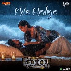 Nela Nadiga - Sid Sriram