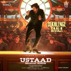 Dekhlenge Saala - Vishal Dadlani