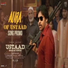 Aura Of Ustaad - Devi Sri Prasad