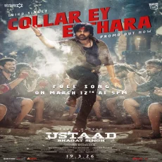 Collar Ey Etthara Song Promo - Devi Sri Prasad