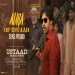 Aura Of Ustaad - Devi Sri Prasad