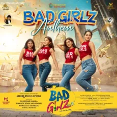 Bad Girlz (Anthem) Vagdevi