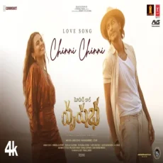 Chinni Chinni - Vrusshabha