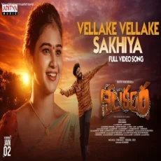 Vellake Vellake Sakhiya - Karthik, Jayasree