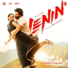 Soul Of Lenin