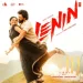 Soul Of Lenin