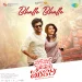 Bhalle Bhalle - Haricharan