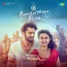 Ye Oorikelthave Pilla (Rahul Sipligunj, Madhu Priya)