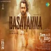Basavanna - Nakash Aziz,  L Keerthana