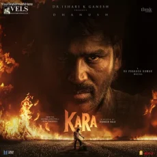 The Name is Kara (G V Prakash Kumar)