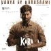 Vaaya Ey Karasaami