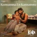 Kannamma En Kannamma (From Kara)