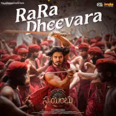 Rara Dheevara (From Swayambhu) (Telugu)