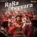 Rara Dheevara (From Swayambhu) (Telugu)
