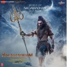World Of Nagabandham