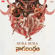 Sura Sura Song (Telugu)