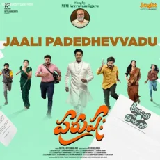 Jaali Padedhevvadu - M M Keeravani