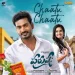 Chaatu Chaatu - Shrawan Bharadwaj