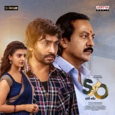 Oosulade - Rishi M