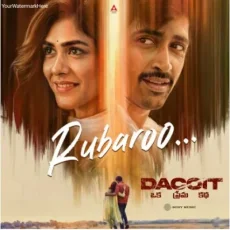 Rubaroo - Bheems Ceciroleo