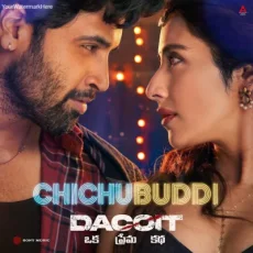 Chichubuddi - Bheems Ceciroleo