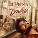 Idi Prema (From Deewana)