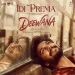 Idi Prema (From Deewana)