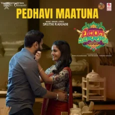 Pedhavi Maatuna