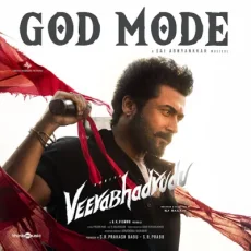 God Mode (From VeeraBhadrudu)