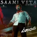 Saami Veta - Sai Abhyankkar