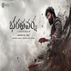 BharataVarsha - Saga of Shula - Title Glimpse