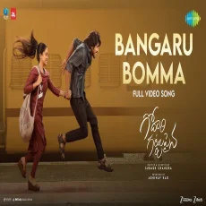 Bangaru Bomma