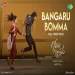 Bangaru Bomma