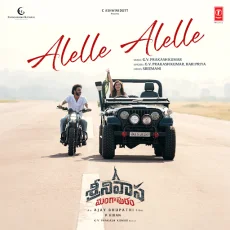Allele Alelle - GV Prakash Kumar