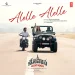 Allele Alelle - GV Prakash Kumar