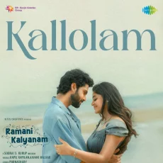 Kallolam