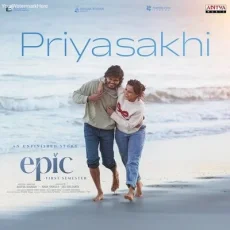 Priyasakhi