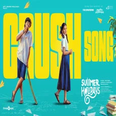 Crush Song - Summer Holidays