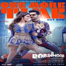 Wherever You Go - G V Prakash Kumar, Armaan Malik, Anila Rajeev Wherever You Go - G V Prakash Kumar, Armaan Malik, Anila Rajeev