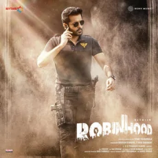 Robinhood (Title Track) G.V. Prakash Kumar, Diwakar Robinhood (Title Track) G.V. Prakash Kumar, Diwakar
