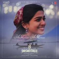 Andhamaa Andhamaa - Hesham Abdul Wahab,Aavani Malhar Andhamaa Andhamaa - Hesham Abdul Wahab,Aavani Malhar