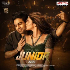 Update Avvaale - Ram Miriyala Update Avvaale - Ram Miriyala