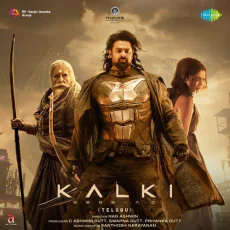 The Great War (Santhosh Narayanan) The Great War (Santhosh Narayanan)