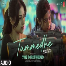 Tummedhe - Abhijith Rao