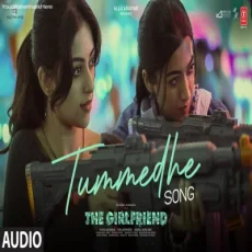 Tummedhe - Abhijith Rao