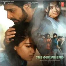 Needhe Katha - Anurag Kulakarni