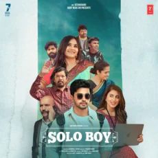 Krishnudikentho - Haricharan, Judah Sandhy, Kalyan Chakravarthy Krishnudikentho - Haricharan, Judah Sandhy, Kalyan Chakravarthy