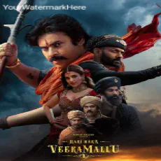 Maata Vinaali (2025) Maata Vinaali (2025)