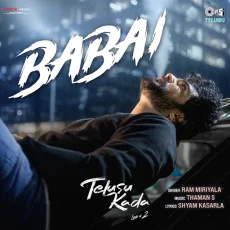 Babai - Thaman S, Ram Miriyala Babai - Thaman S, Ram Miriyala