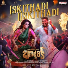 Iskithadi Uskithadi - Rahul Sipligunj Iskithadi Uskithadi - Rahul Sipligunj